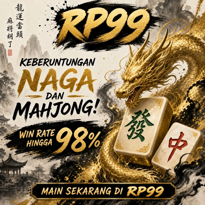 rp99 pilihan 1
